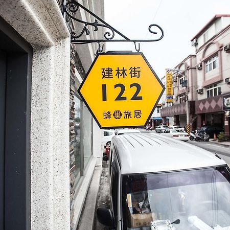 Honey B Trip B&B Hualien Eksteriør bilde