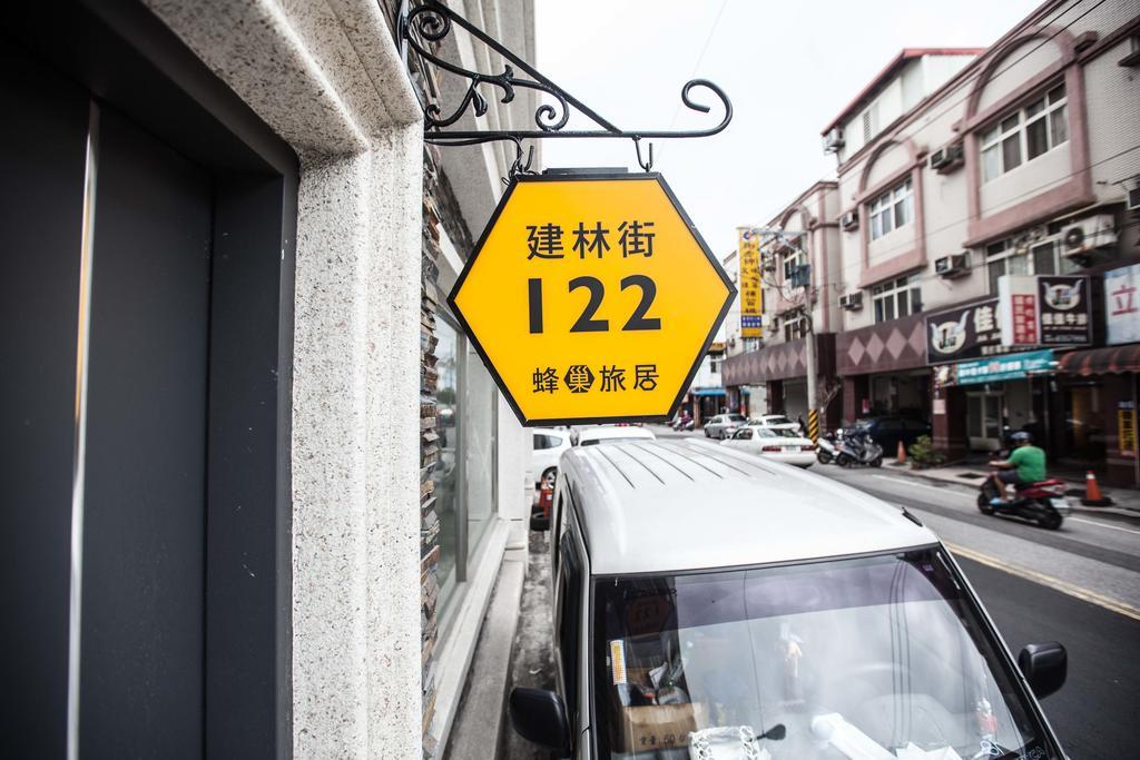 Honey B Trip B&B Hualien Eksteriør bilde